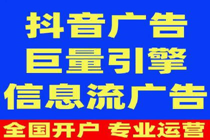百度竞价运营实战案例分析